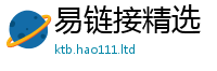 2025新澳门2025免费原料但香港资料免费长期公开